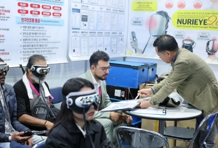 ‘G-FAIR KOREA 2025’ 성료… 수출 계약 3천억 원 돌파