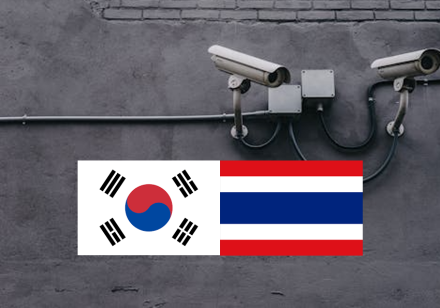 APEC 계기로 확인된 협력 의지… 한국-태국, 반부패 협력 MOU 재체결
