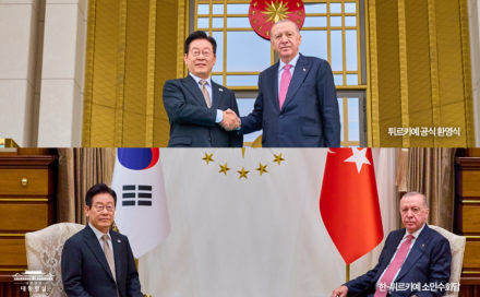 이재명 대통령, 튀르키예 국빈방문…형제의 나라와 함께 더 밝은 미래로