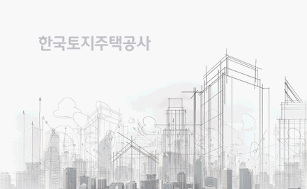 LH, 연말까지 수도권 임대주택 3천 호 공급…청년·신혼부부 집중 지원