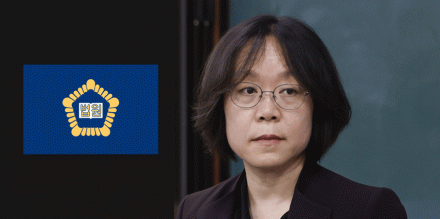 법관대표회의, 내란전담재판부·법왜곡죄에 위헌 소지…사법 독립 침해 우려