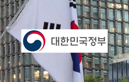 공직자 30만 명, 3월 3일까지 재산 신고해야