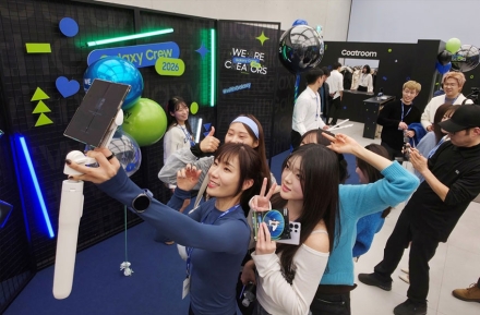 삼성전자, ‘갤럭시 크루 2026’ 발대식 개최…1020 세대와 소통 강화