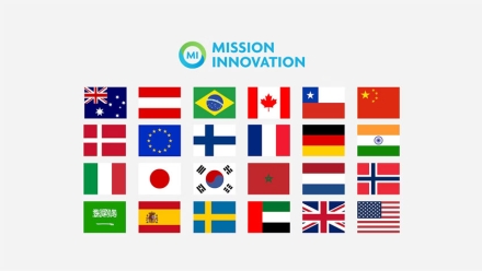 IEA, 미션 이노베이션(Mission Innovation, MI) 사무국 파리 본부에 유치