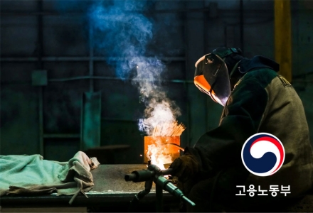 고용노동부, 임금체불 사업주 명단 오픈API로 공개…구직자 사전 확인 가능