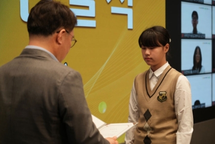 KB국민은행·부스러기사랑나눔회, ESG 사회(S) 가치 실현…‘KB인재양성 중고등 장학사업’ 통해 저소득층 청소년 성장 성과 확인