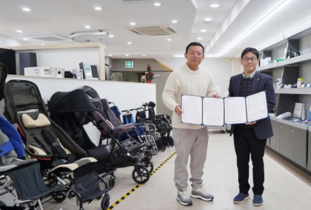 서울시동남보조기기센터와 아이비 복지용구 사업소... 노인 복지용구 지원 업무협약 체결