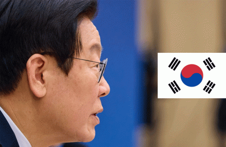이 대통령 “입법·행정 속도전 필요…국민 체감 변화에 국정 성패 달려”