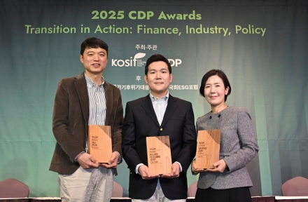 현대차·기아, ‘2025 CDP 코리아 어워드’ 수상… 기후 대응·수자원 관리 성과 인정