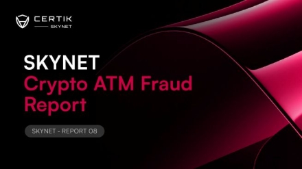 암호화폐 ATM 사기 급증… 2025년 피해액 3억3000만달러