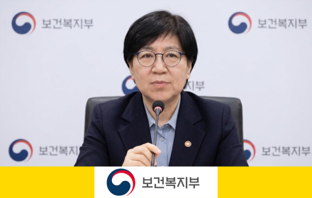 정은경 장관, 임실 일가족 사망사건 현장 점검… 돌봄·자살예방 대응체계 강화 주문