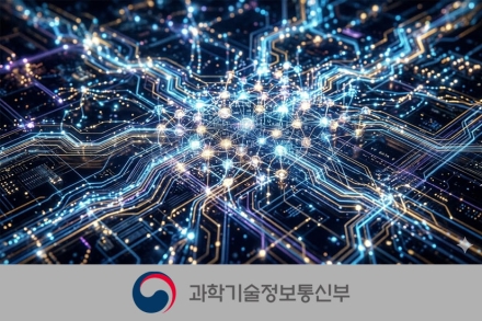 생성형 AI 경험률 44.5%…확산 가속 속 일상 기술로 자리잡아