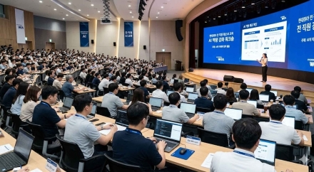 현대위아, 전 직원 대상 AI 교육 실시…AX 전환 가속