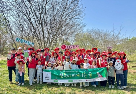 LG전자, 글로벌 나무심기·폐가전 수거 확대…자원순환·탄소 저감 동시 추진
