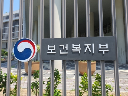 ‘장애인권리보장법’ 국회 통과…복지에서 권리 중심으로 정책 전환