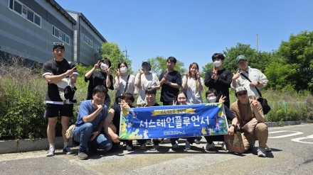 서스테인플루언서, TBT월드 입양센터서 유기견 돌봄 봉사활동 진행