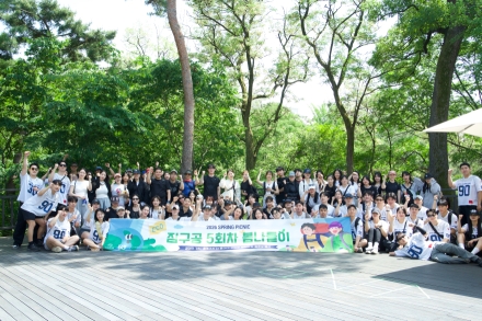 짐구공, 회원들과 북악산 플로깅 진행.. 건강과 환경 함께 챙긴 6주년 행사