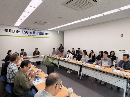 LH 대전충남본부, ‘두텁고 촘촘한 주거복지’ 실현 위해 현장과 소통