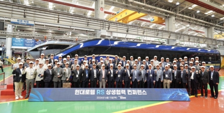 현대로템, 협력사 금융지원 확대…철도 산업 상생협력 전략 공개