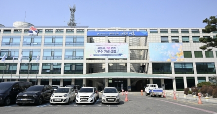 시흥시, 민선 9기 앞두고 시민경청회 개최… “시민에게 길을 묻다”