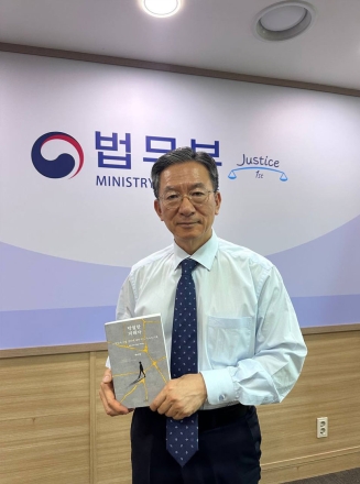 정성호 법무부 장관, 박성재 전 장관 중형 선고에 "헌정질서 훼손 범죄 반드시 책임"