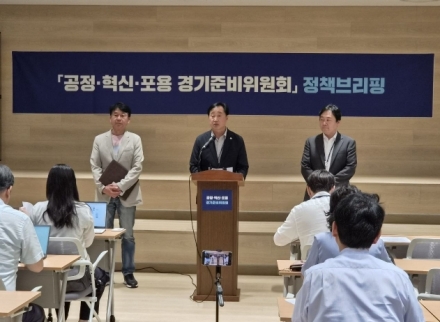 추미애 경기도지사, 7월 1일 취임…"의전보다 도민과의 대화에 무게"
