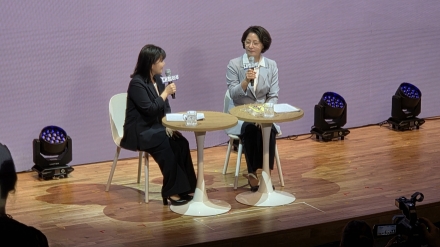추미애 경기도지사 취임…"재정 바로 세우고 공정·혁신·포용의 도정 열겠다"