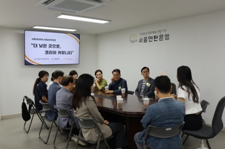 [남재철의 기후&식량안보⑦] 기후위기 시대, 가장 낮은 곳을 향한 ESG의 실천