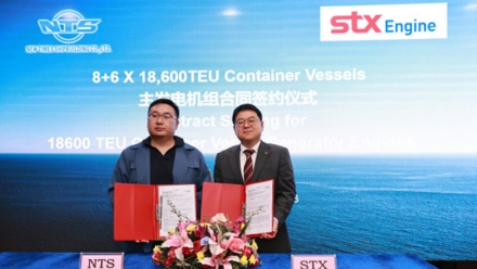 STX엔진, 머스크 1만9000TEU 초대형 컨테이너선에 친환경 엔진 공급…글로벌 시장 진출 본격화