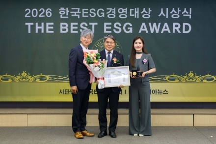 전남개발공사, 신재생에너지·지역상생·ESG 거버넌스 성과 인정… 한국ESG경영대상 대상 수상