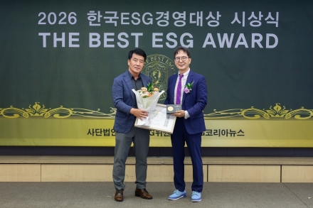 (주)디투엔지니어링, 친환경 전력기술과 ESG 경영체계 성과 인정… 한국ESG경영대상 '최우수상' 수상
