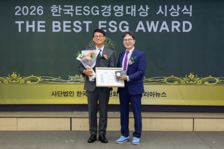 ㈜가온, 예방 중심 안전관리 체계 구축으로 전력산업 안전문화 확산… 중소기업 사회 부문 '최우수상' 수상