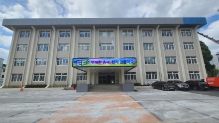 충북개발공사, 친환경 도시개발·자원순환 성과 인정… 한국ESG경영대상 환경 분야 최우수상