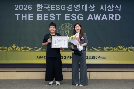 이준호 학생, 환경보호와 안전문화 실천 공로 인정... 한국ESG경영대상 청소년 프론티어 부문 '특별상' 수상