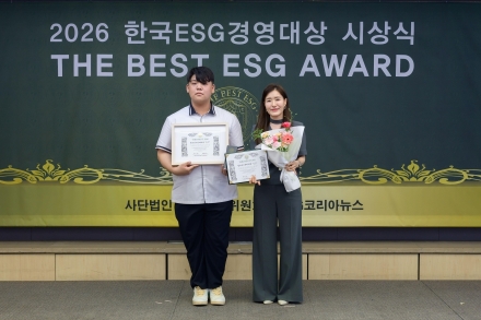 유영록 학생, ESG 실천과 청소년 사회참여 공로 인정... 한국ESG경영대상 청소년 프론티어상 수상