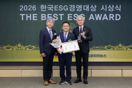 민병덕 의원, ESG 입법·정책 혁신 공로 인정... 한국ESG경영대상 우수입법의원 '특별상' 수상