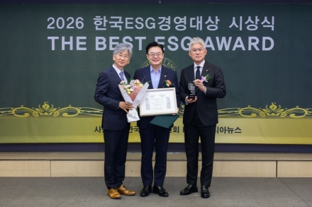 김성원 의원, 국가산업·민생 입법 성과 인정... 한국ESG경영대상 우수입법의원 '특별상' 수상
