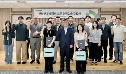 iM캐피탈, 대학생 현장실습으로 청년 금융 인재양성 지원