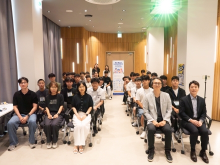 천안 청소년들, AI·코딩으로 도시문제 해결책 찾았다