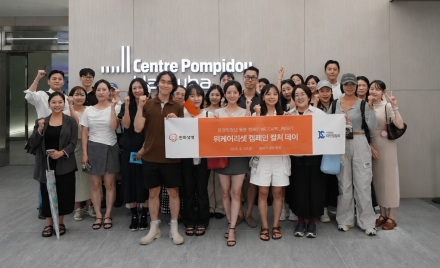 대한암협회·한화생명, 암경험청년 일상 회복 지원…문화예술로 사회 복귀 응원