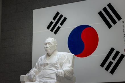 한성숙 총리 “김구 선생이 꿈꾼 문화의 힘, 오늘의 K-컬처로 이어져”
