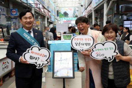 강원랜드, 전통시장 활성화에 올해 1억7000만원 편성…폐광지역 상생 확대