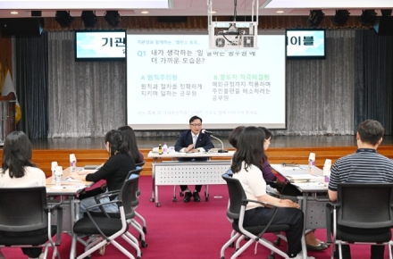 울산 북구, 직원들과 ‘청렴라운드테이블’…업무관행·민원 현장 고민 나눠