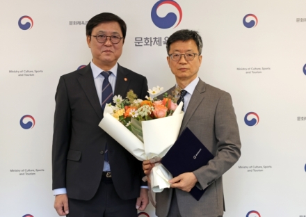 김현환 전 문체부 1차관, 국립박물관문화재단 신임 이사장 임명