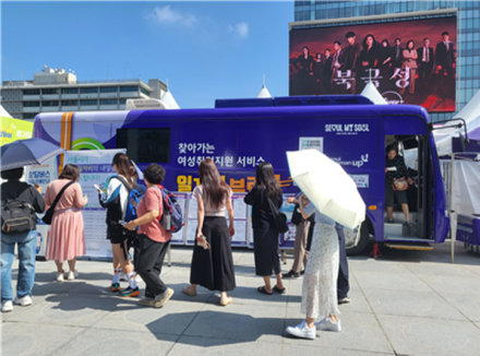 서울시, 광화문광장서 찾아가는 취업지원 서비스 운영…AI 면접·맞춤형 상담 제공