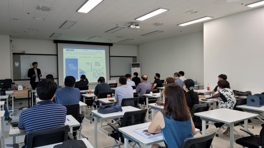 글로벌 ESG공급망 실사 심사원 과정 개최