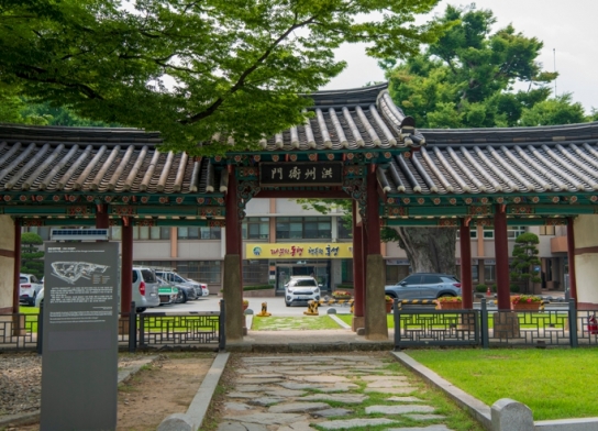 홍성군, 다양한 경관 및 공공디자인 체계적인 경관행정 기반 구축