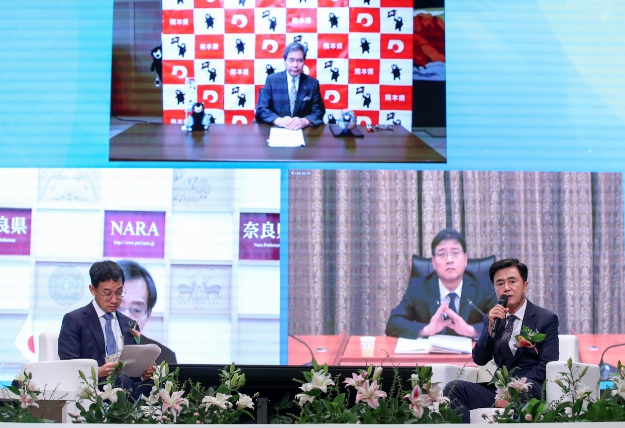 충청남도, “경제·일자리 살리는 에너지 전환 실현”