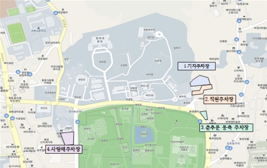 청와대 인근 주차장 180면 전면 개방 추진…서울시·종로구·대통령경호처, 시민편의 개선 나서