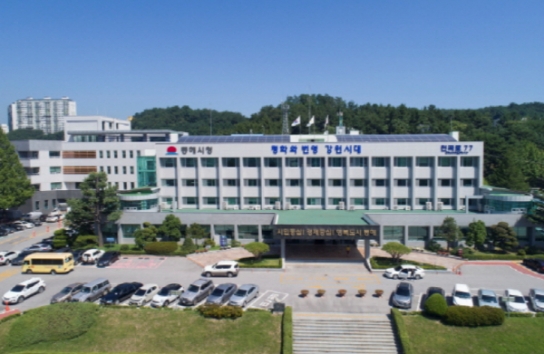 동해시, 주요 관광지 5개소에 전기차 충전시설 확충